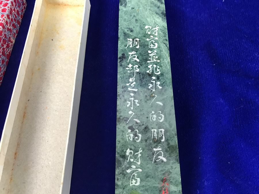 Chinese Carved Stone Paperweight With Poem In Original Box [Photo 4]