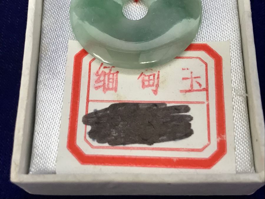 Pair Of Chinese Donut Burmese Jade Pendants In Original Boxes [Photo 6]