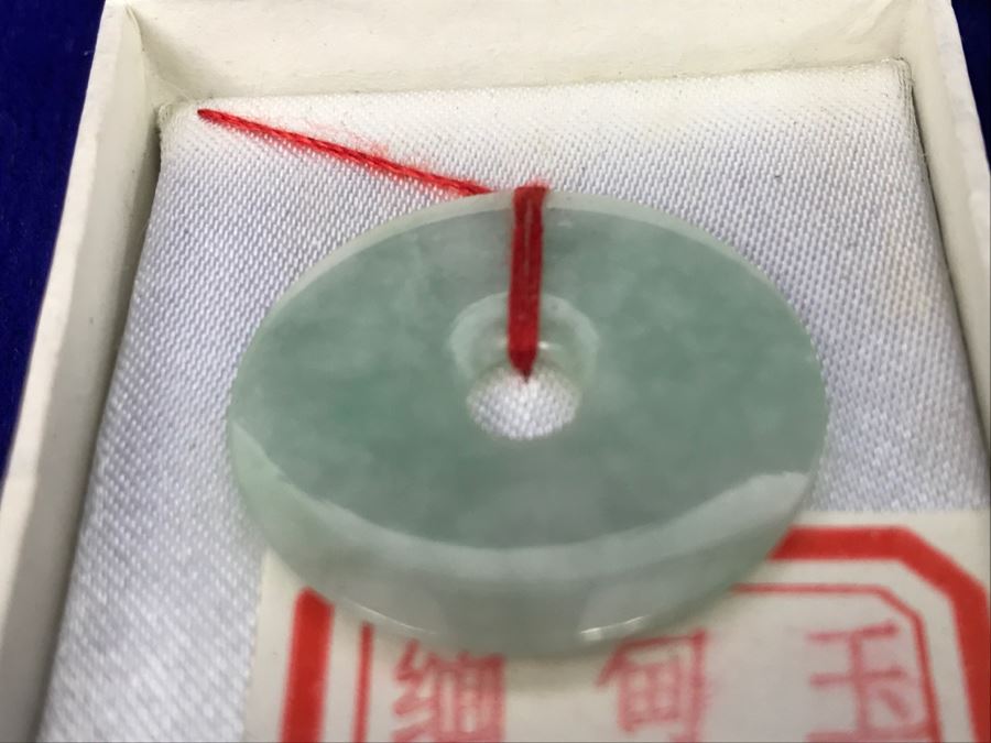 Pair Of Chinese Donut Burmese Jade Pendants In Original Boxes [Photo 5]