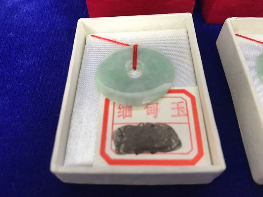 Pair Of Chinese Donut Burmese Jade Pendants In Original Boxes [Photo 3]