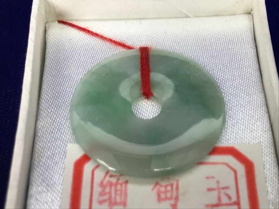 Pair Of Chinese Donut Burmese Jade Pendants In Original Boxes [Photo 7]