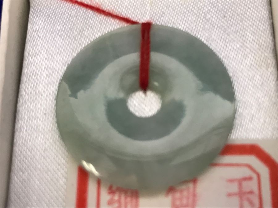 Pair Of Chinese Donut Burmese Jade Pendants In Original Boxes [Photo 4]