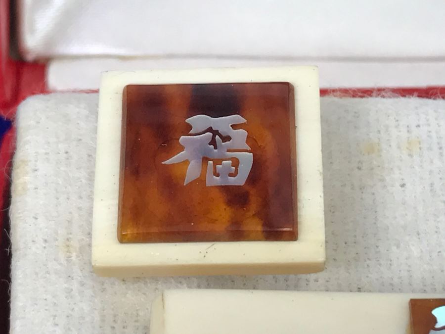 Men's Asian Tie Clip And Cufflink Set In Original Box Mother Of Pearl Inlay [Photo 4]