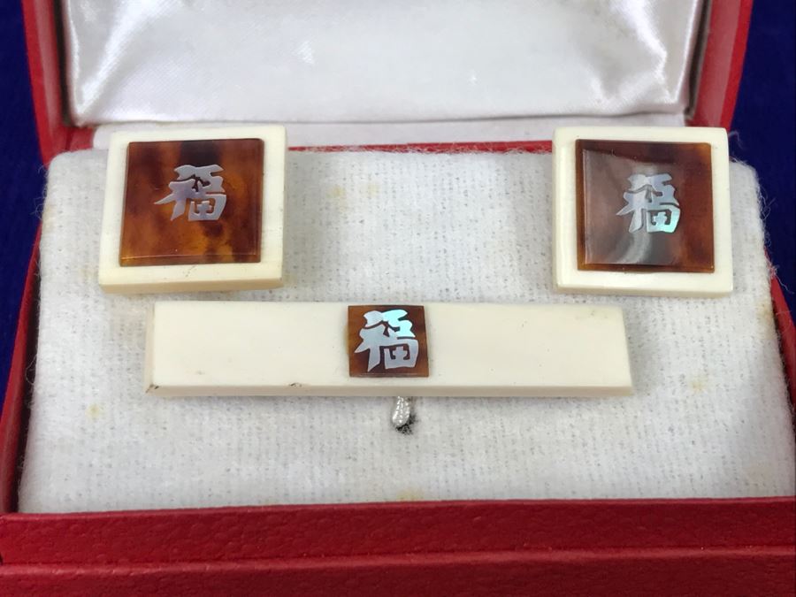 Men's Asian Tie Clip And Cufflink Set In Original Box Mother Of Pearl Inlay [Photo 2]
