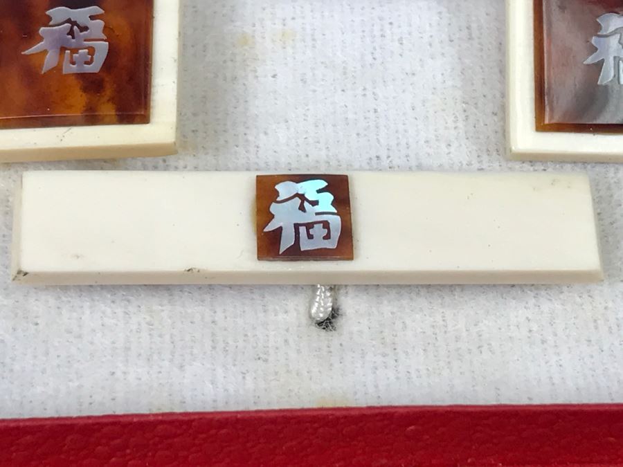 Men's Asian Tie Clip And Cufflink Set In Original Box Mother Of Pearl Inlay [Photo 3]