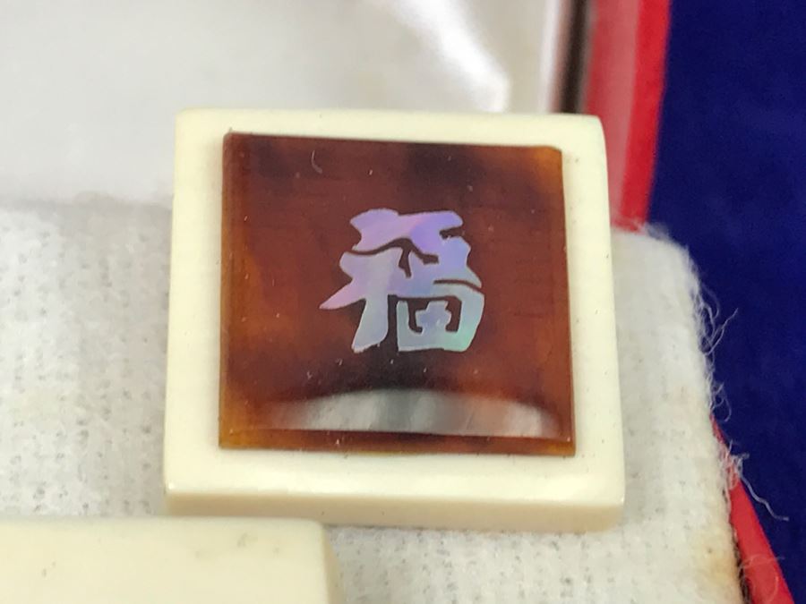 Men's Asian Tie Clip And Cufflink Set In Original Box Mother Of Pearl Inlay [Photo 5]