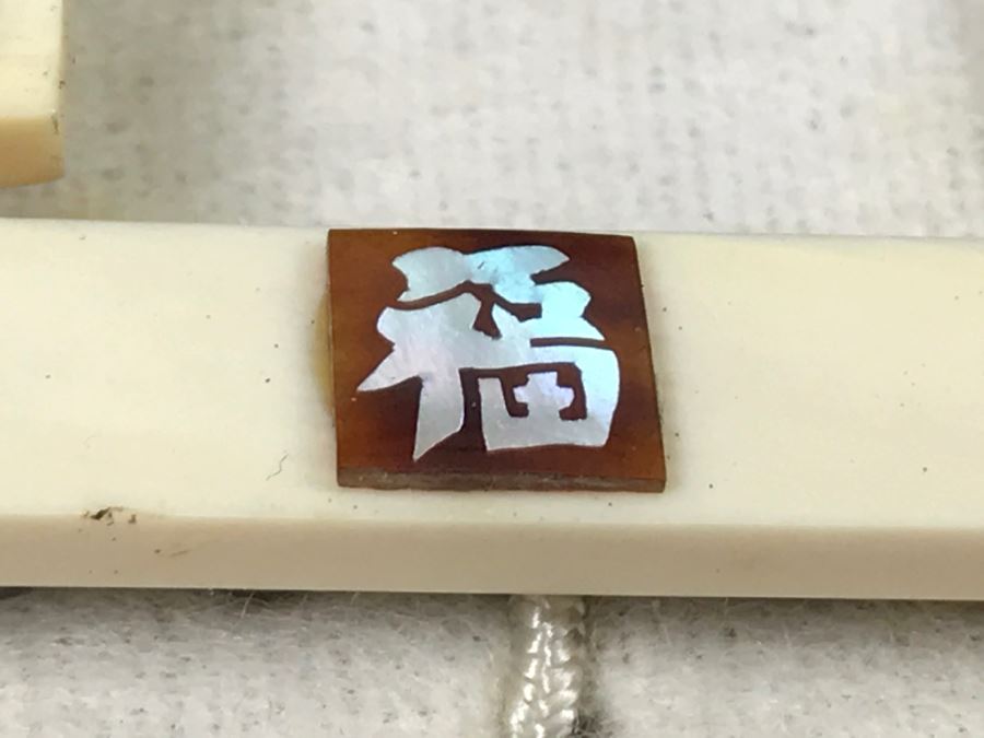 Men's Asian Tie Clip And Cufflink Set In Original Box Mother Of Pearl Inlay [Photo 6]