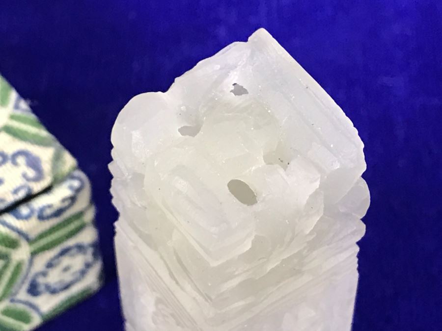 Chinese Seal Stone Carving With Box [Photo 4]