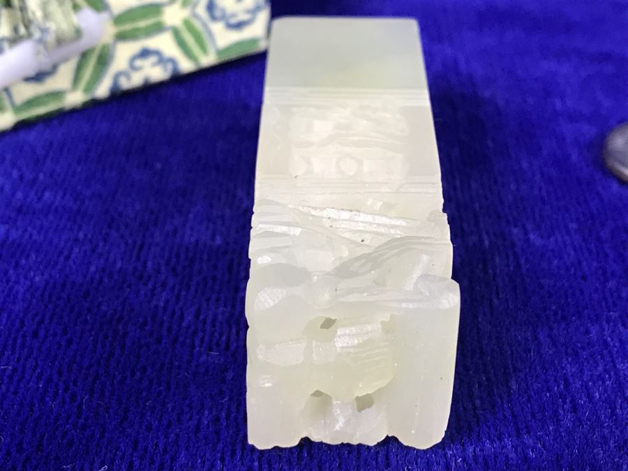 Chinese Seal Stone Carving With Box [Photo 10]