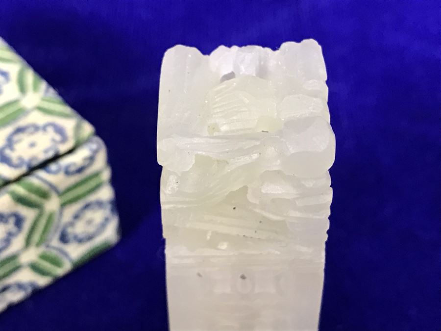 Chinese Seal Stone Carving With Box [Photo 8]