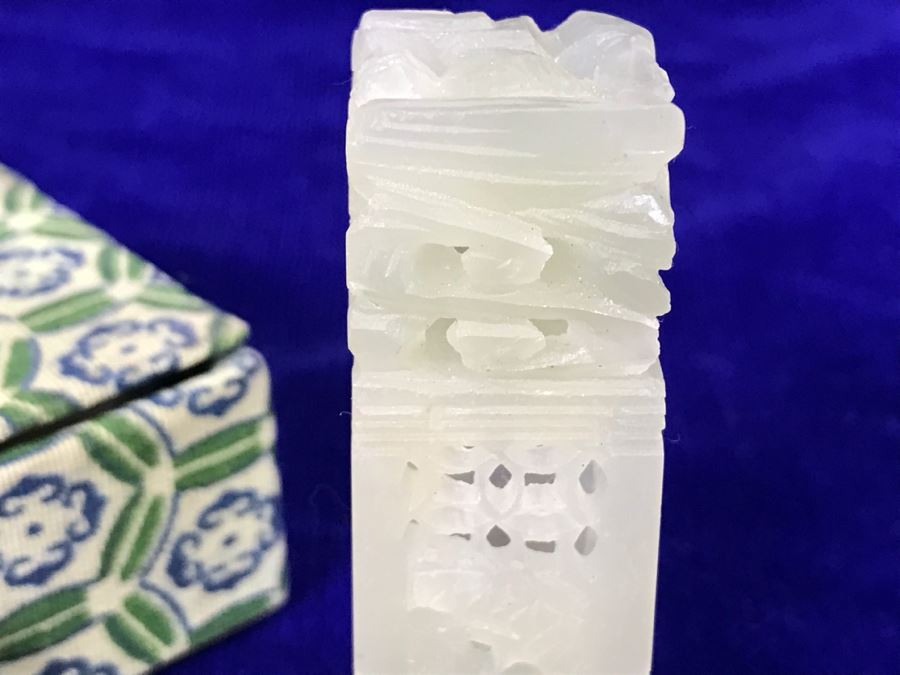 Chinese Seal Stone Carving With Box [Photo 6]