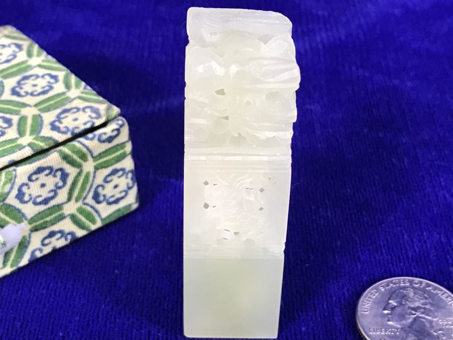 Chinese Seal Stone Carving With Box [Photo 9]