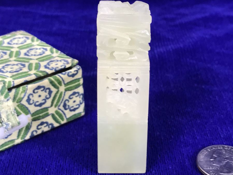 Chinese Seal Stone Carving With Box [Photo 5]