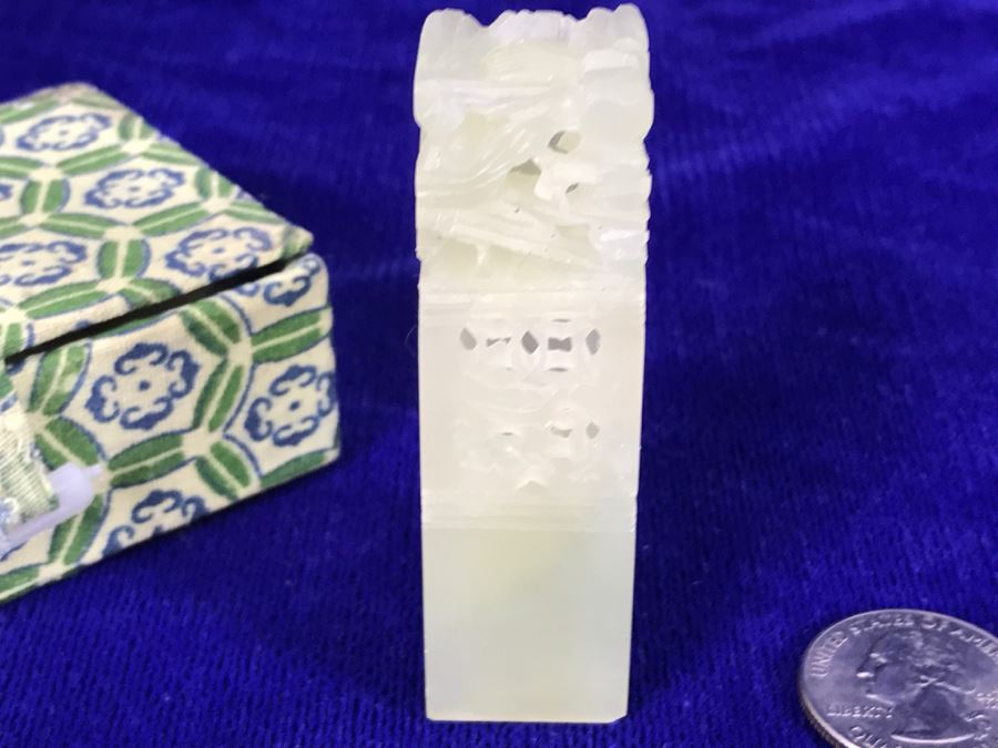 Chinese Seal Stone Carving With Box [Photo 7]