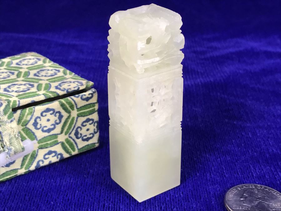 Chinese Seal Stone Carving With Box [Photo 2]