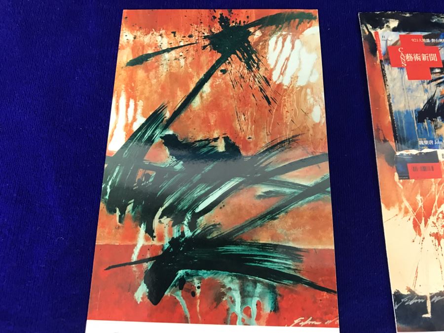 Pair Of Signed John Way Artist Picture Postcards From 2000 / 2001 - John Way Has Exhibited Alongside Artists Like Jackson Pollock And Andy Warhol In The Sixties ** See more JOHN WAY items below ** [Photo 4]