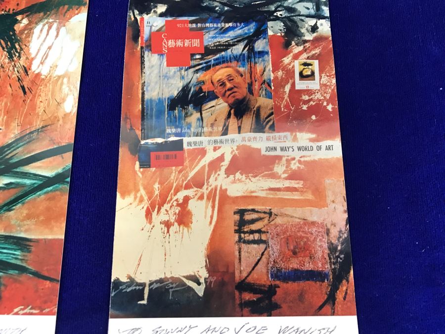 Pair Of Signed John Way Artist Picture Postcards From 2000 / 2001 - John Way Has Exhibited Alongside Artists Like Jackson Pollock And Andy Warhol In The Sixties ** See more JOHN WAY items below ** [Photo 2]