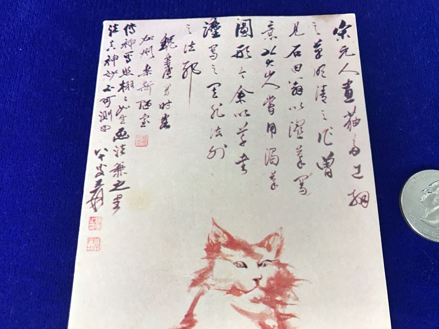 Artist John Way Signed Artist Card With Personalized Hand Written Note From 1980 [Photo 4]