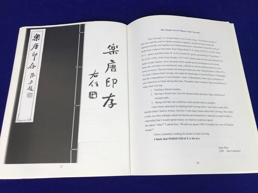 John Way Artist Exhibition Program 'Order From Disorder: The Ancient Art Of Chinese Calligraphy And Abstract Expressionism' By John Way And Signed Happy New Year Card [Photo 19]
