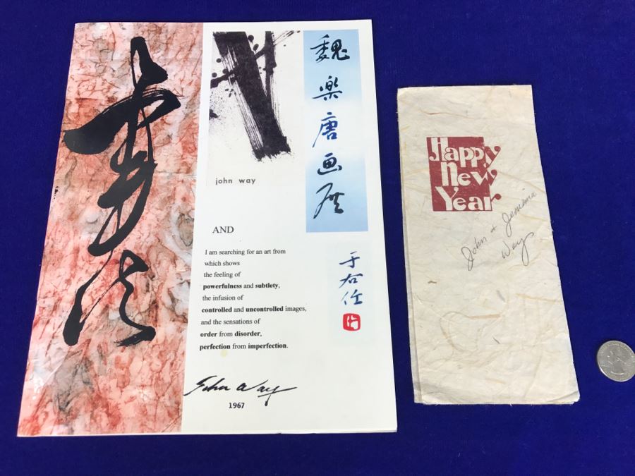 John Way Artist Exhibition Program 'Order From Disorder: The Ancient Art Of Chinese Calligraphy And Abstract Expressionism' By John Way And Signed Happy New Year Card