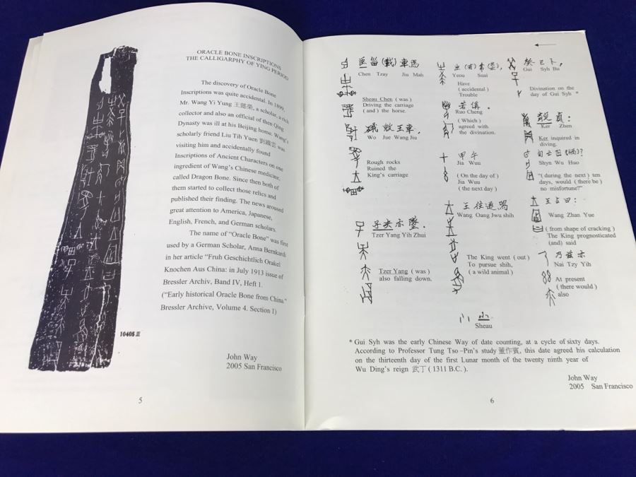 John Way Artist Exhibition Program 'Order From Disorder: The Ancient Art Of Chinese Calligraphy And Abstract Expressionism' By John Way And Signed Happy New Year Card [Photo 10]
