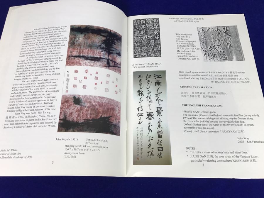 John Way Artist Exhibition Program 'Order From Disorder: The Ancient Art Of Chinese Calligraphy And Abstract Expressionism' By John Way And Signed Happy New Year Card [Photo 9]