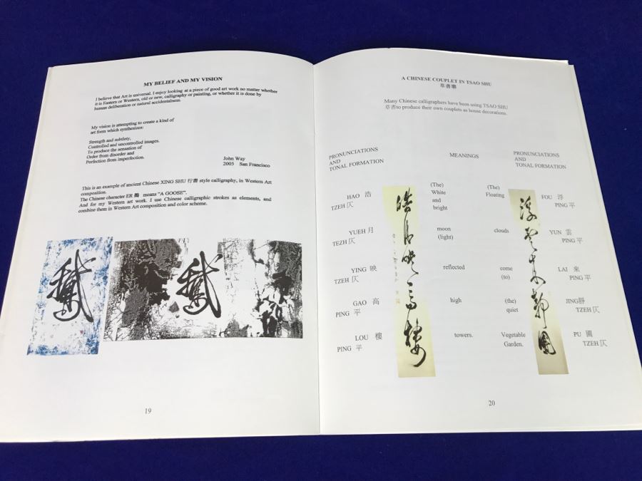 John Way Artist Exhibition Program 'Order From Disorder: The Ancient Art Of Chinese Calligraphy And Abstract Expressionism' By John Way And Signed Happy New Year Card [Photo 17]