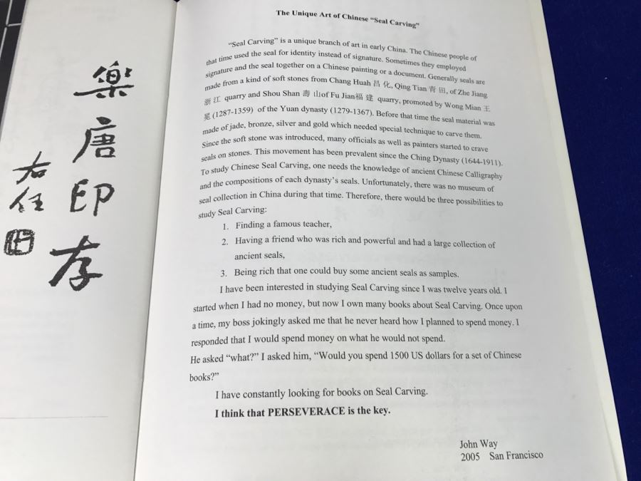 John Way Artist Exhibition Program 'Order From Disorder: The Ancient Art Of Chinese Calligraphy And Abstract Expressionism' By John Way And Signed Happy New Year Card [Photo 20]