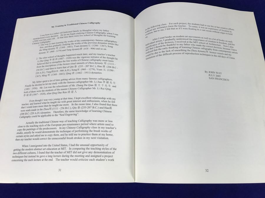 John Way Artist Exhibition Program 'Order From Disorder: The Ancient Art Of Chinese Calligraphy And Abstract Expressionism' By John Way And Signed Happy New Year Card [Photo 23]