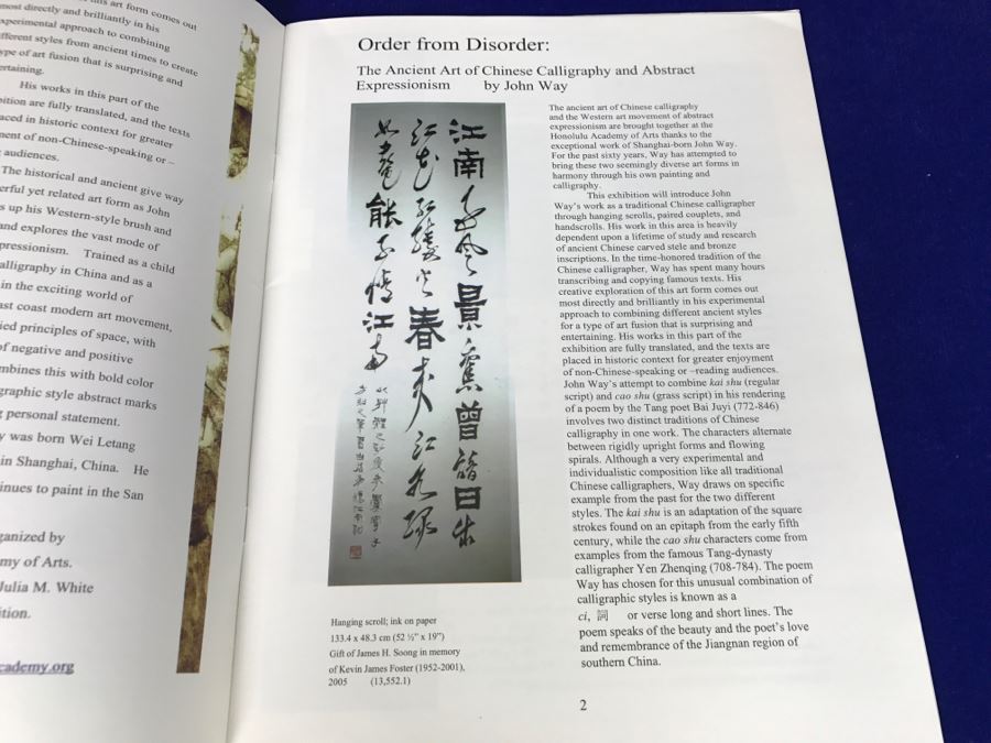 John Way Artist Exhibition Program 'Order From Disorder: The Ancient Art Of Chinese Calligraphy And Abstract Expressionism' By John Way And Signed Happy New Year Card [Photo 8]