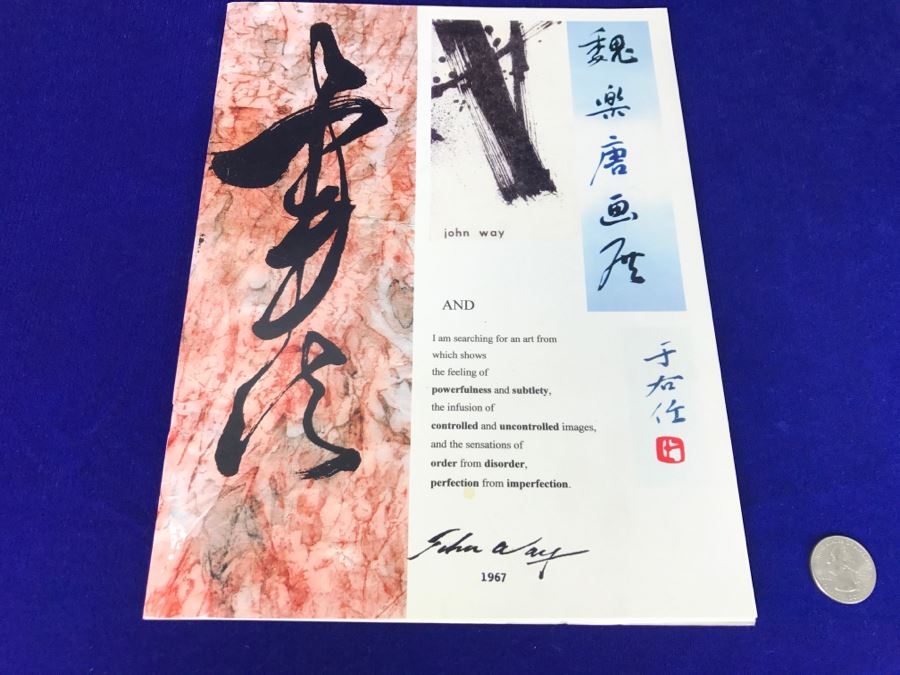 John Way Artist Exhibition Program 'Order From Disorder: The Ancient Art Of Chinese Calligraphy And Abstract Expressionism' By John Way And Signed Happy New Year Card [Photo 4]