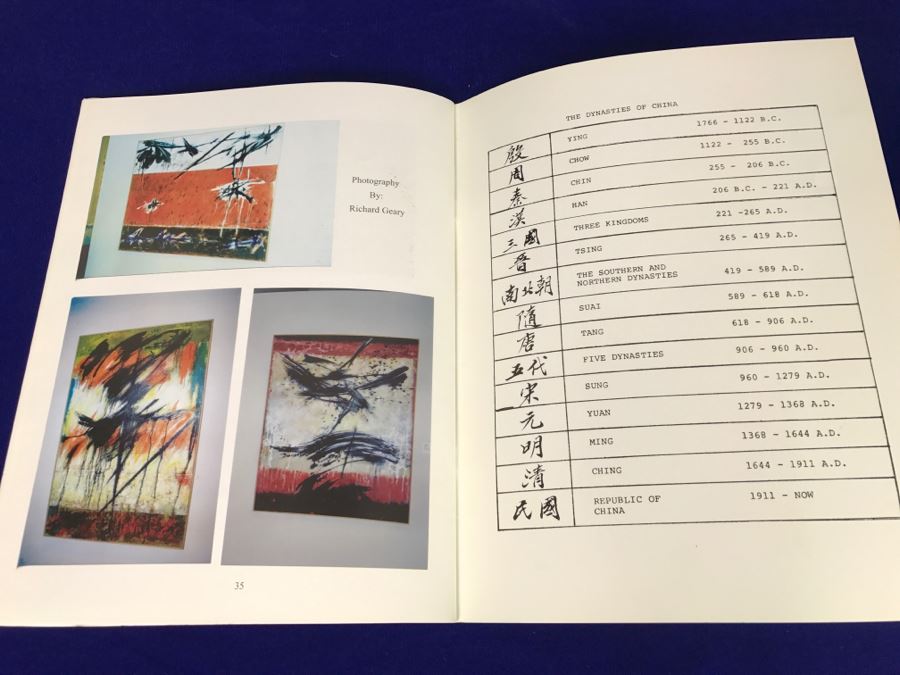 John Way Artist Exhibition Program 'Order From Disorder: The Ancient Art Of Chinese Calligraphy And Abstract Expressionism' By John Way And Signed Happy New Year Card [Photo 25]