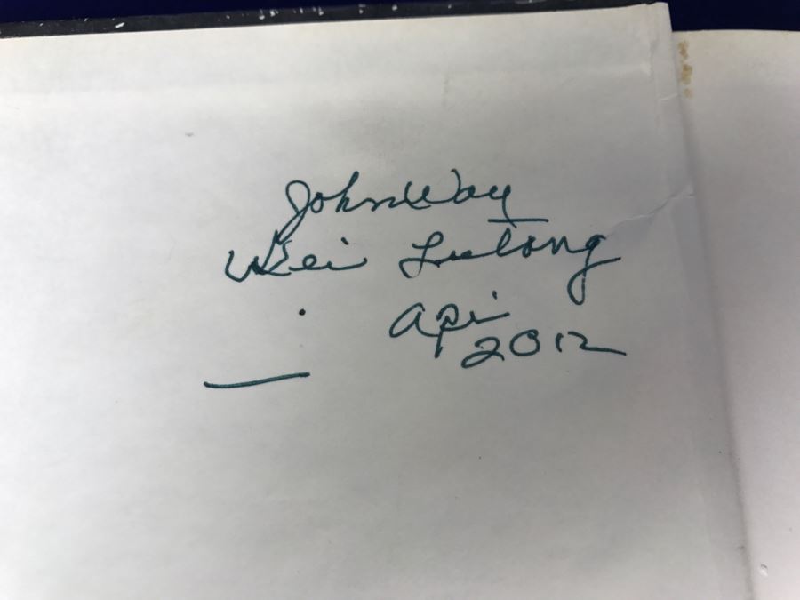 John Way Signed First Edition Book 1983 (Limited To 500 Copies) 'Mao Kung Ting' [Photo 2]