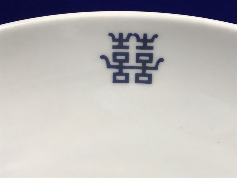 Noritake ~62 Pieces Blue And White China Set Nittoroyal RC Japan Nippon Toki Kaisha Never Used With Original Receipts [Photo 7]