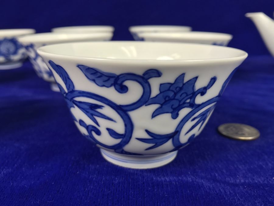 10 Piece Asian Blue And White Tea Set - See Photos For Slight Chip In Spout [Photo 20]