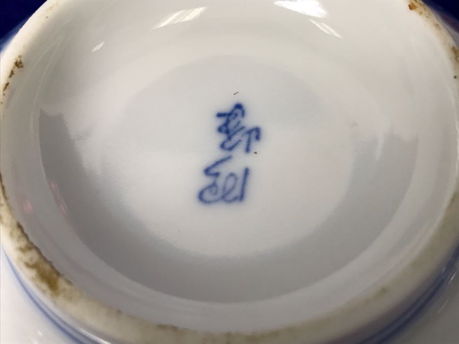Pair Of Signed Japanese Blue And White Bowls [Photo 5]
