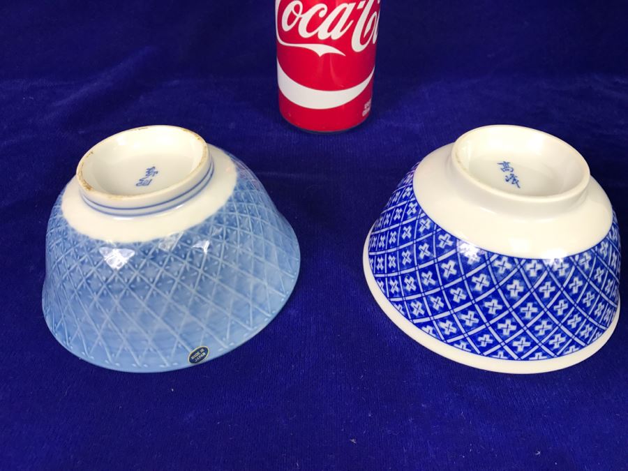Pair Of Signed Japanese Blue And White Bowls [Photo 11]