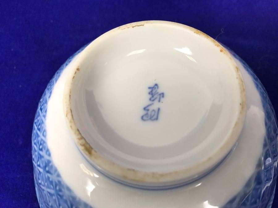 Pair Of Signed Japanese Blue And White Bowls [Photo 14]