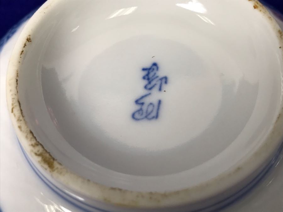 Pair Of Signed Japanese Blue And White Bowls [Photo 15]