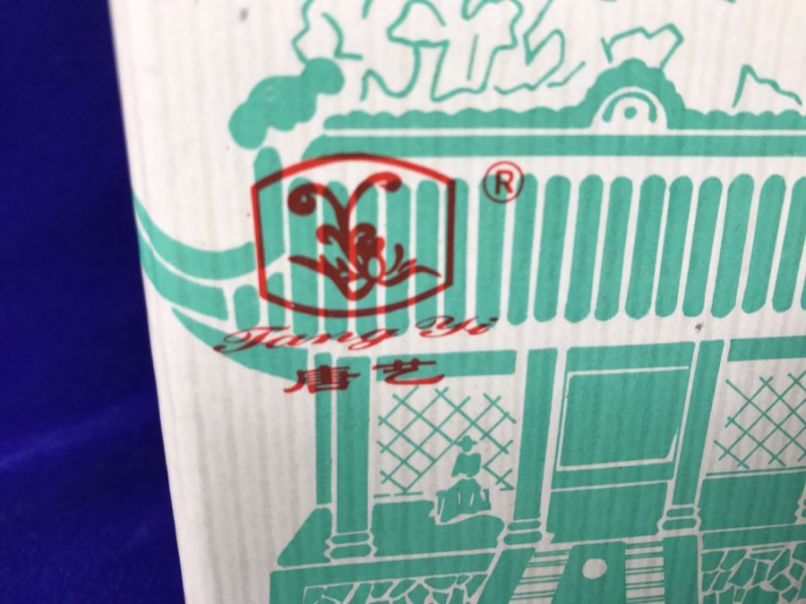 Pair Of Peking Silk Figures Dolls New In Box [Photo 4]