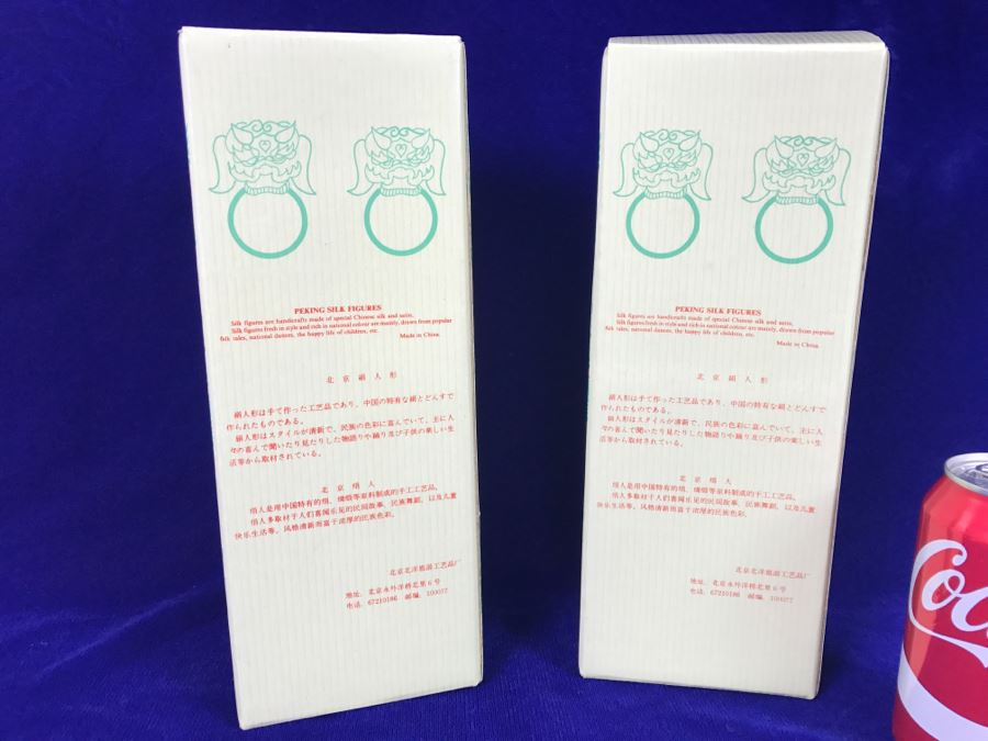 Pair Of Peking Silk Figures Dolls New In Box [Photo 6]