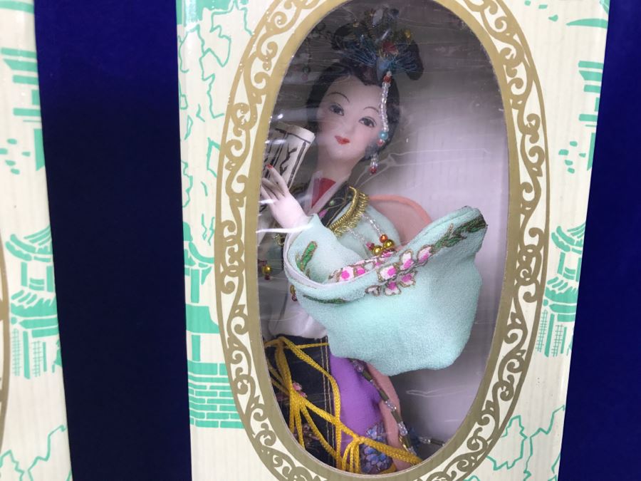 Pair Of Peking Silk Figures Dolls New In Box [Photo 5]