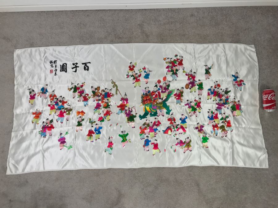 JUST ADDED - Detailed Chinese Silk Embroidery Art Wall Hanging Signed