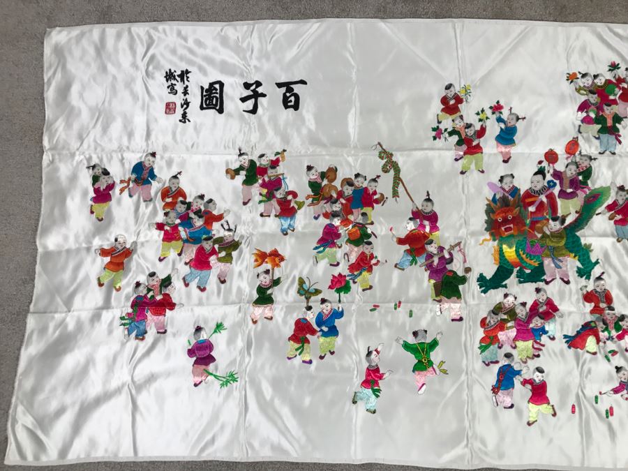 JUST ADDED - Detailed Chinese Silk Embroidery Art Wall Hanging Signed [Photo 5]