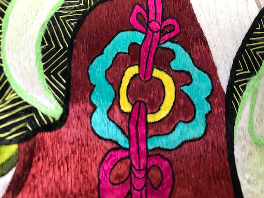 JUST ADDED - Chinese Silk Embroidery Art Wall Hanging Signed [Photo 12]