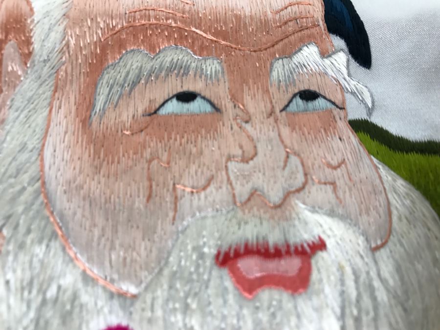 JUST ADDED - Chinese Silk Embroidery Art Wall Hanging Signed [Photo 13]