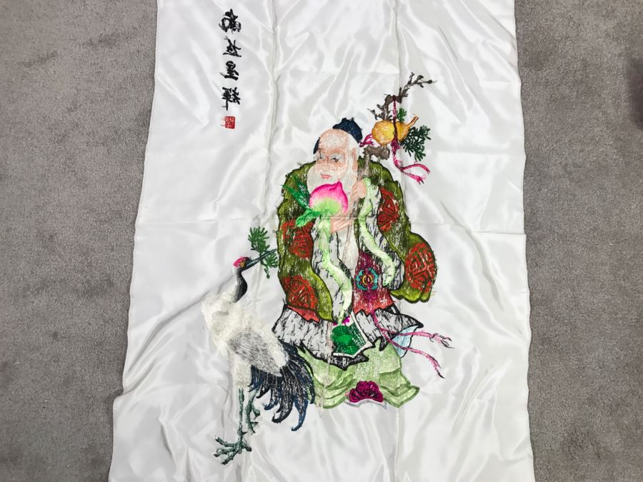 JUST ADDED - Chinese Silk Embroidery Art Wall Hanging Signed [Photo 16]