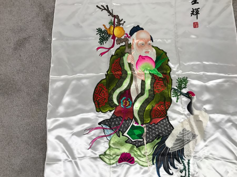 JUST ADDED - Chinese Silk Embroidery Art Wall Hanging Signed [Photo 3]