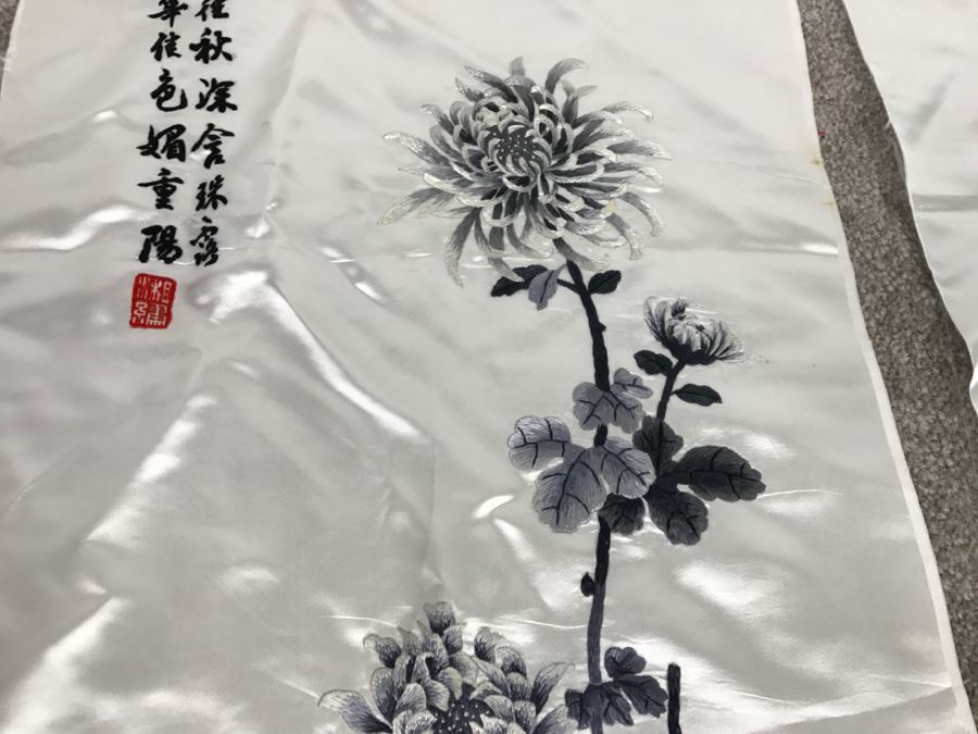 JUST ADDED - Set Of 4 Chinese Silk Embroidery Floral Art Wall Hangings Individually Signed [Photo 4]