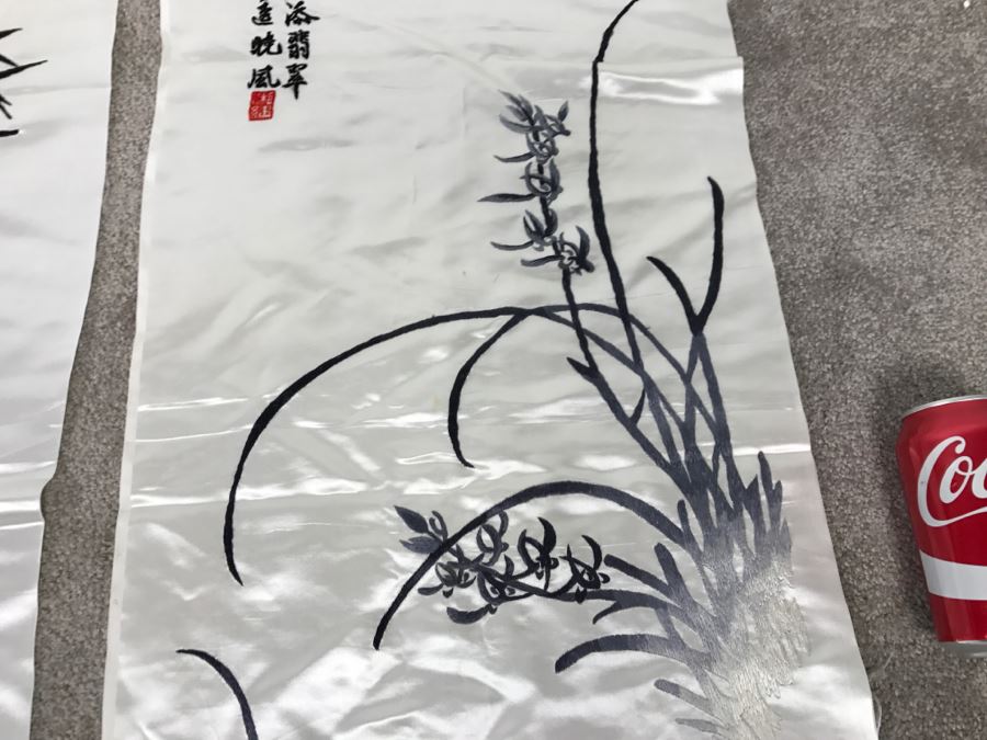 JUST ADDED - Set Of 4 Chinese Silk Embroidery Floral Art Wall Hangings Individually Signed [Photo 21]